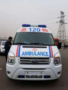 九龙县跨省长途